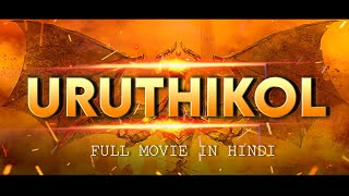 Uruthikol  Hindi Dubbed South Indian Movie  South Action Movie in Hindi  Dubbed Movies [upl. by Adnilev634]