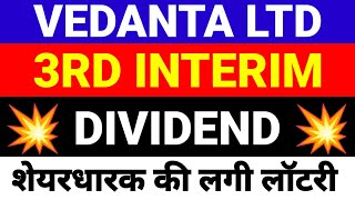 Vedanta share news today  vedanta dividend news  vedanta news  vedanta dividend 2024 [upl. by Jule]