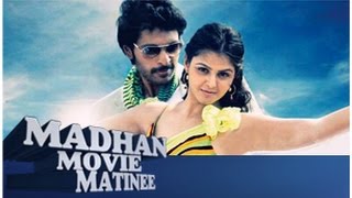 Madhan Movie Matinee Sigaram Thodu Movie Team 14092014 [upl. by Noam394]