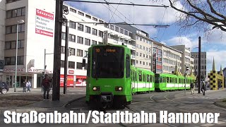 StraßenbahnStadtbahn Hannover 2015 [upl. by Jo Ann369]