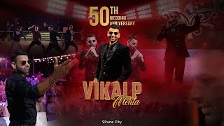 Vikalp Mehta Anchoring 50th Wedding Anniversary  Best Wedding Anchor in INDIA [upl. by Aihsile]