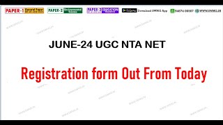 UGC NET Exam June 24 Application Form from Today II By Dr Mukesh Goyal [upl. by Mead633]