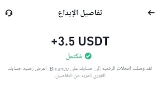 إيرازو أحدث منصة iRazoo لكسب التقييمات بمفهوم طويل الأمد متاحة الآن للمستخدمين في جميع أنحاء العالم [upl. by Rola]