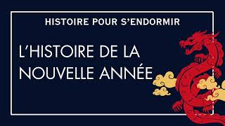 L Histoire de la Nouvelle Année  Conte pour sendormir  Histoire pour dormir  Conte Francais [upl. by Noraj]