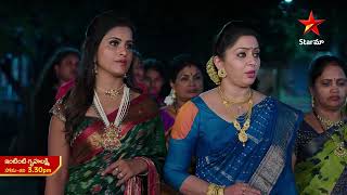 Intinti Gruhalakshmi  Promo  3rd July 2023  Star Maa Serials  MonSat at 330 pm  Star Maa [upl. by Ahsened]