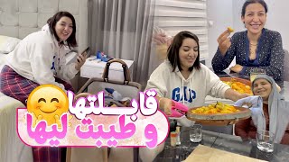 أول ظهور لأختي ماجدة معايا بعد غياب طويل 🥰 عجبها الحال … [upl. by Major280]