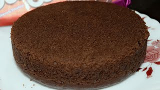 Bourbon Biscuit Cake in Kadai  Eggless Yummy Bourbon Biscuit Cake without Oven Recipe [upl. by Enyr]