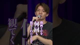 【岸君が見る紫耀とジン】平野紫耀 岸優太 神宮寺勇太 numberi [upl. by Eenafit]