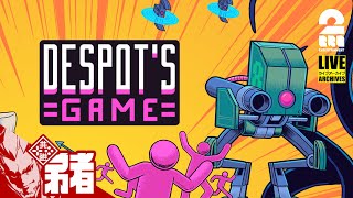 【超高速バトル！】弟者の「Despots Game」【2BRO】 [upl. by Anoi]