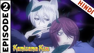 Kamisama Kiss Episode 2 In Hindi l quotThe God Becomes a Targetquot l Animex TV [upl. by Kimber]