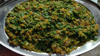 very healthy drumstick leaves recipe मोरिंगा की सब्जी गांव स्टाइल में बहुत ही स्वादिष्ट [upl. by Nilek]