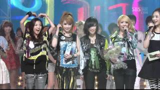 2NE1Lonely 뮤티즌송 SBS인기가요5월 29일 [upl. by Kevan]