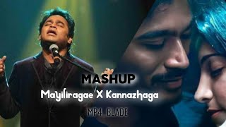 Mayiliragae X Kannazhaga  mp4blade Remix  AR Rahman x Anirudh tamil songremix [upl. by Sharos18]