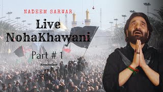 Nadeem Sarwar Noha Khawani 2024 London  Part 1  muharram [upl. by Tingey]