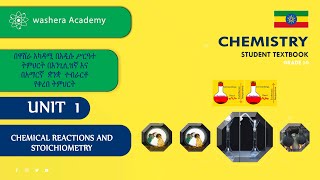 CHEMISTRY GRADE 10 UNIT 1 QUESTIONS RELATED TO MOLECULAR MASS FORMULA MASS AND PERCENTAGE [upl. by Alaehcim]