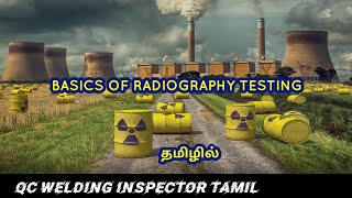 Radiography testing RT in tamil  x rays  gamma rays  NDT [upl. by Routh]