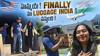 EP33 క్షేమంగా Hyderabad రావాలి🙏 USA to India Container 🇺🇸🇮🇳 Shipping Universal Relocations  rti [upl. by Oinafipe738]