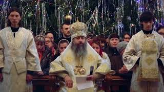 Orthodox Christian Chant  In the Dark Night [upl. by Lien810]