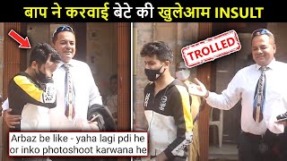 Aryan Khans Friend Arbaaz Merchant Gets IRRITATED After His Dad Asks To Pose Outside NCB  TROLLED [upl. by Elhsa]