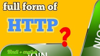 HTTP ka full form in hindi  founder of http [upl. by Adieren586]