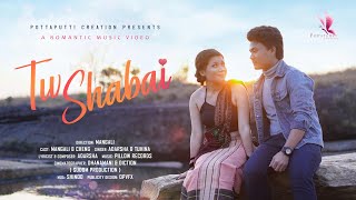 Tw Shabai  Official Chakma romantic music video 2022  Mangali amp Cheng  AdarshaampTuhina Tripura [upl. by Absalom938]