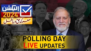 Election Special With Orya Maqbool Jan [upl. by Vershen]