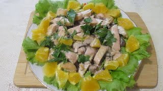 Нежный САЛАТ С КУРИЦЕЙ И ГРИБАМИ Просто вкусно и без заморочек [upl. by Noek]