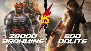 Battle of Bhima Koregaon   28000 Brahmin vs 500 Dalits Battle   Caste system of Hinduism [upl. by Archy965]