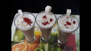 Sharjah Shake Recipe ഷാർജ ഷേക്ക് How to Make Sharjah Milk Shake [upl. by Alphonso]