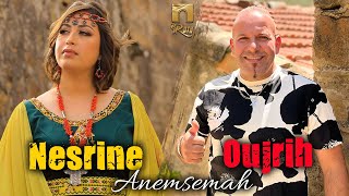 Oujrih Ft Nesrine  Anemsemah Clip Officiel [upl. by Holle878]