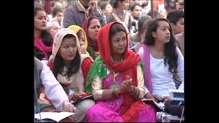 Birat Satsang Samaroha At Narayanghat  Nepal Manav Dharma Day 2 [upl. by Lattonia]