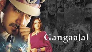 Gangaajal Full Movie Super Review and Fact in Hindi  Ajay Devgn  Gracy Singh [upl. by Innes314]