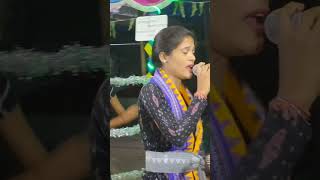 Gajal Gajal Songs Jasmin Majhi  Ghuchapali Ladies Kirtan At Dunguripali part 4 shorts [upl. by Arakihc]