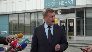 Назван срок открытия станции метро «Спортивная» в Новосибирске  quotНовости 49quot 210823 [upl. by Pasia]