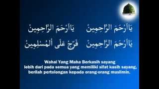 Qasidah Majelis Rasulullah SAW  Yaa Arhamarrohimin [upl. by Pax339]