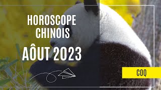 Coq Votre Horoscope chinois pour Août 2023 est disponible [upl. by Kosak]