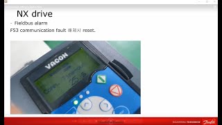 VACON amp VLT 드라이브의 ModBus 통신 세팅 매뉴얼  댄포스 드라이브 [upl. by Fineman476]