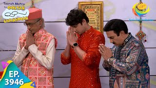 Daya Ka Intezaar  Taarak Mehta Ka Ooltah Chashmah  Full Episode  Ep 3946  5 Dec 2023 [upl. by Kee387]