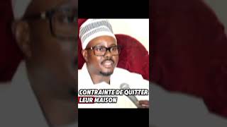 MAGAL TOUBA 2024  UNE IMPORTANTE DÉCLARATION DE SERIGNE MOUNTAKHACE DIMANCHE [upl. by Trefor461]