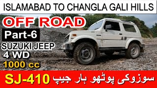 OFF ROADING ON SUZUKI POTOHAR JEEP 4WD SJ 410 WITH 1000cc ENGINE Model 2000 PART 6 [upl. by Ennyroc]