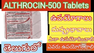 erythromycin500mg tablet uses intelugutonsillitis medicine tabletnamebestantibioticTablet intelugu [upl. by Zacarias]