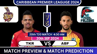 Trinbago vs antigua cpl 2024 prediction tkr vs abf today match prediction cpl prediction [upl. by Dardani88]