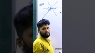 BioChemistry ලකුණු තියෙනවPhysics නම් හිතන්න අමාරුයි Full Video එක බලන්න Channel එකට යන්න [upl. by Anaele]