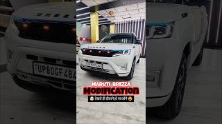 MARUTI BREZZA MODIFICATION 🤯 देखते ही दीवाने हो जाओगे 🤩 marutisuzukibrezzaautomobileshortsfeed [upl. by Balough]