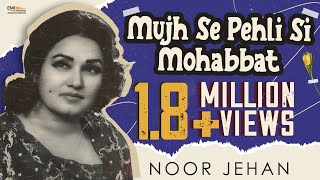 Mujhse Pehli Si Muhabbat  Madam Noor Jehan  Showcase South Asia  Vol7 [upl. by Babbette]