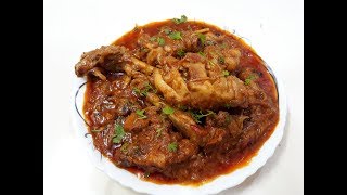 Chicken Stew  चिकन स्टू [upl. by Berger]