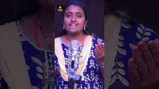 NEW Folk Songs Telugu  Yegalenura Song  YTShorts  2024 FOLK Songs  Gajwel Venu  Amulya Studio [upl. by Delija133]