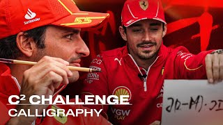 C² Challenge  Calligraphy Class with Charles Leclerc amp Carlos Sainz [upl. by Aissila]