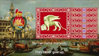 Anthem Of The Venetian Republic quotEl Ino Nasionale Venetoquot The Venetian National Anthem [upl. by Yrailih]