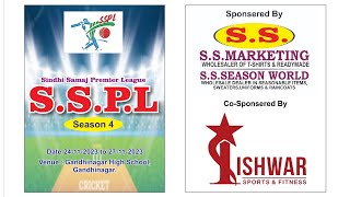 SSPL Season 4 2023 [upl. by Aihcrop]